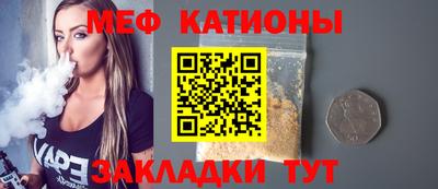 прущая мука Коломна