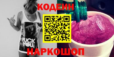 прущая мука Коломна