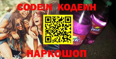 прущая мука Коломна