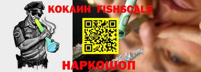 мяу мяу кристалл Когалым