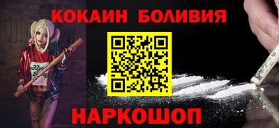 ALPHA PVP Ковров