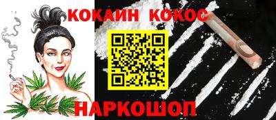 ALPHA PVP Ковров