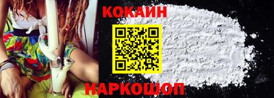 ALPHA PVP Ковров