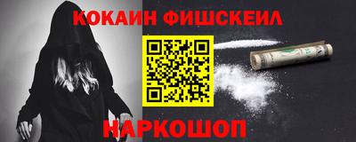 ALPHA PVP Ковров