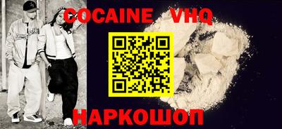 прущая мука Коломна