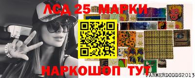 ALPHA PVP Ковров