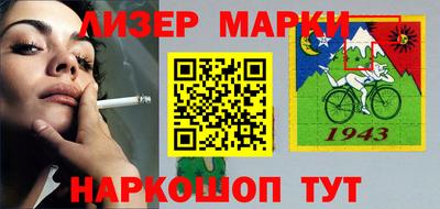 мяу мяу кристалл Когалым