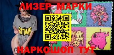 ALPHA PVP Ковров