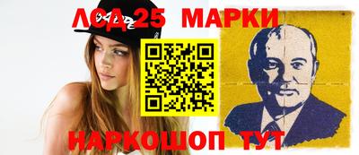 ALPHA PVP Ковров