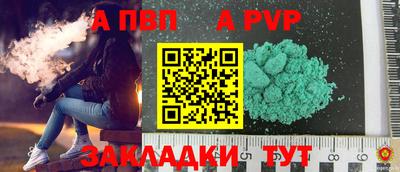 прущая мука Коломна