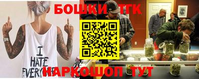 ALPHA PVP Ковров
