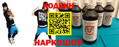 прущая мука Коломна