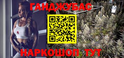 прущая мука Коломна