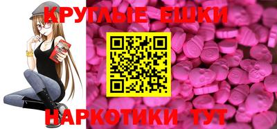 прущая мука Коломна