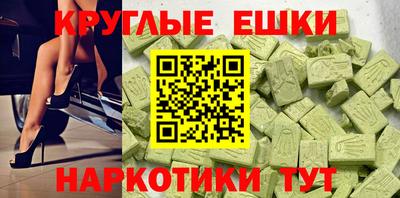 ALPHA PVP Ковров
