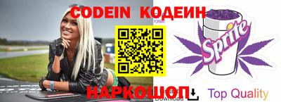 прущая мука Коломна