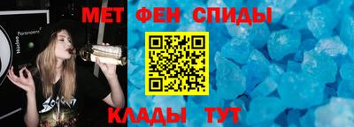 прущая мука Коломна