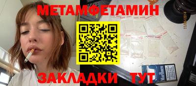 прущая мука Коломна