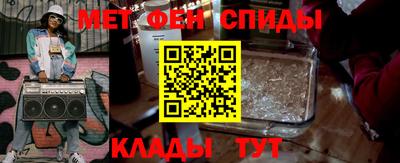 ALPHA PVP Ковров