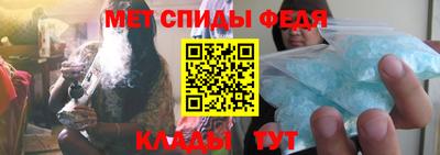 мяу мяу кристалл Когалым