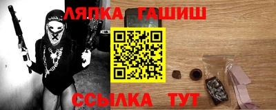 прущая мука Коломна