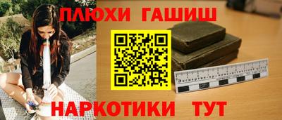 мяу мяу кристалл Когалым