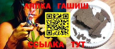 мяу мяу кристалл Когалым