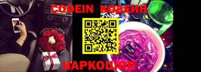 прущая мука Коломна