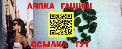 прущая мука Коломна