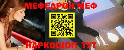 прущая мука Коломна