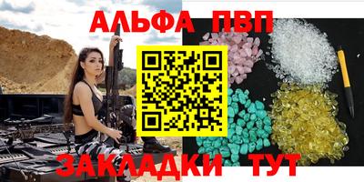 прущая мука Коломна