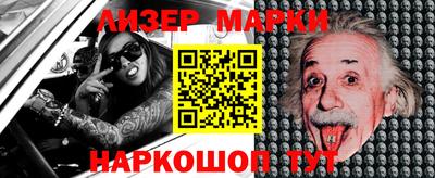мяу мяу кристалл Когалым