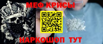 прущая мука Коломна