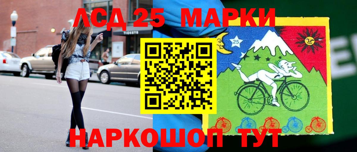 Верхняя Пышма  Лсд 25 экстази кислота  Лсд 25 экстази кислота  Вход с VPN 