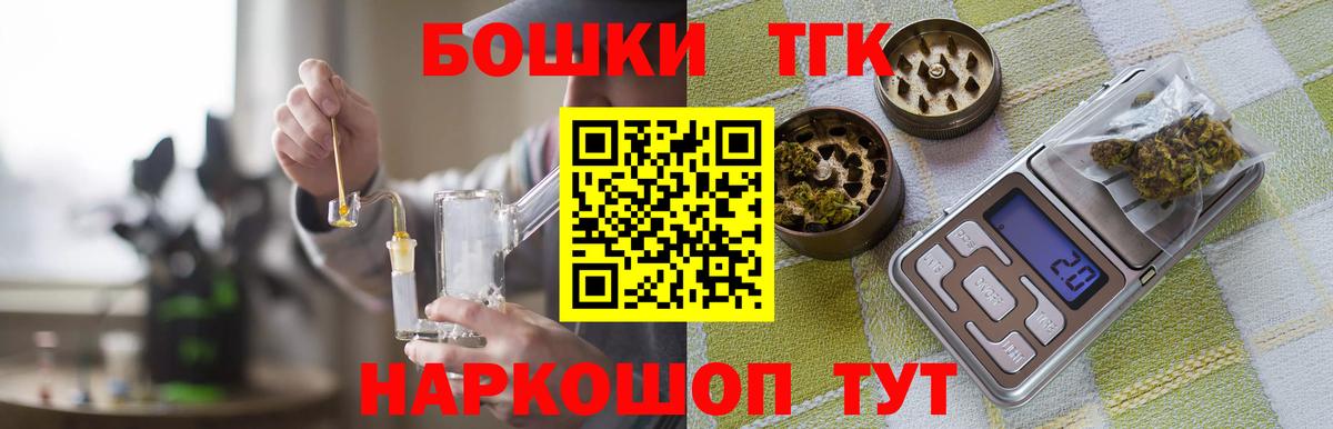 Конопля SATIVA & INDICA Верхняя Пышма